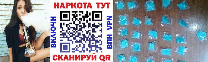 A-PVP Ногинск