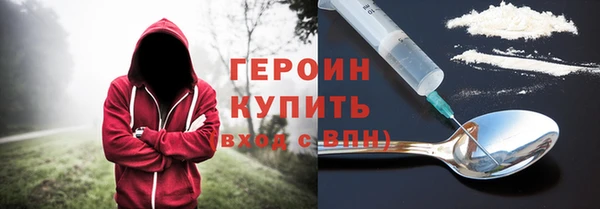 ешки Волосово