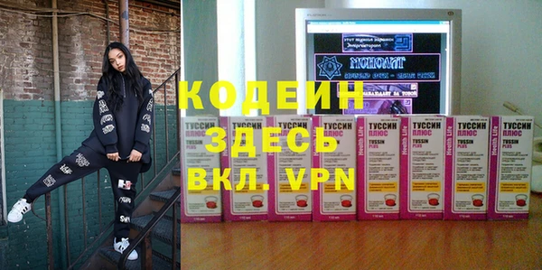 ешки Волосово