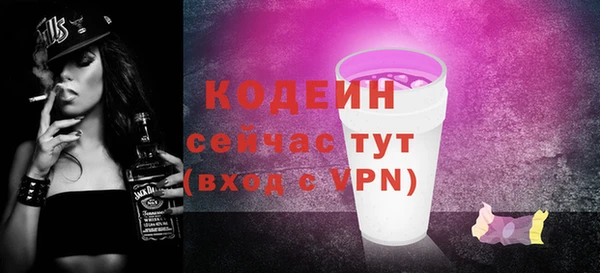 ешки Волосово