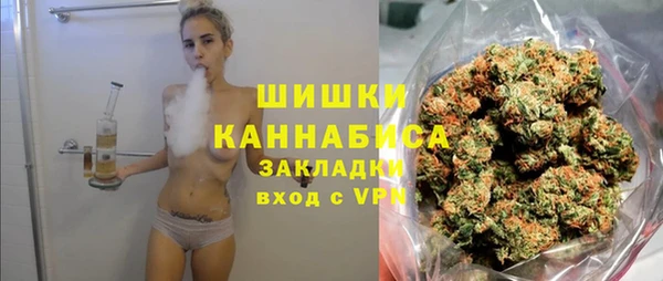 ешки Волосово